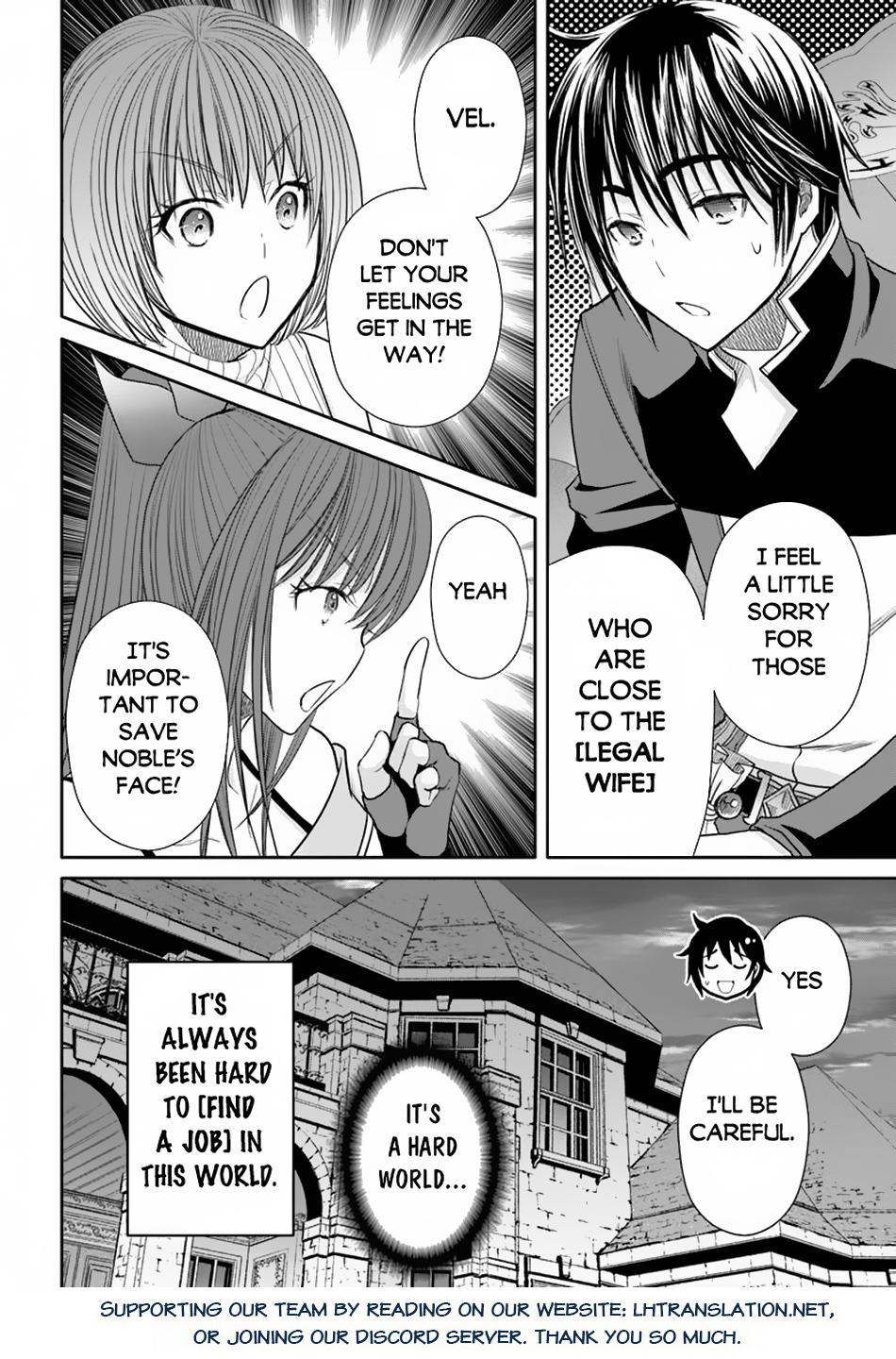 Hachinan tte, Sore wa Nai Deshou! Chapter 96 25
