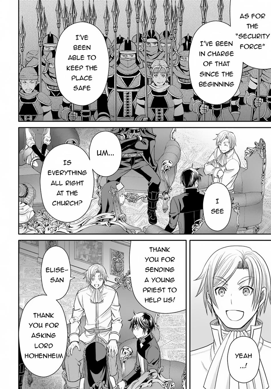 Hachinan tte, Sore wa Nai Deshou! Chapter 97 13
