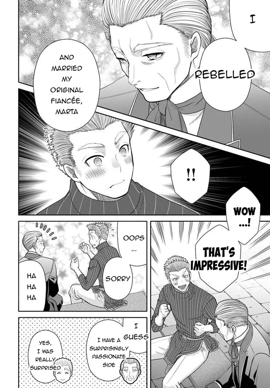 Hachinan tte, Sore wa Nai Deshou! Chapter 103 13