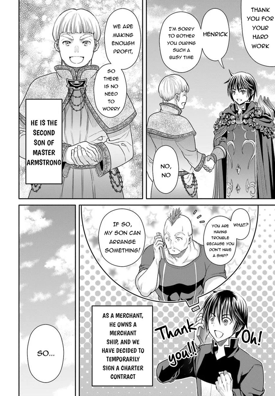 Hachinan tte, Sore wa Nai Deshou! Chapter 105 5