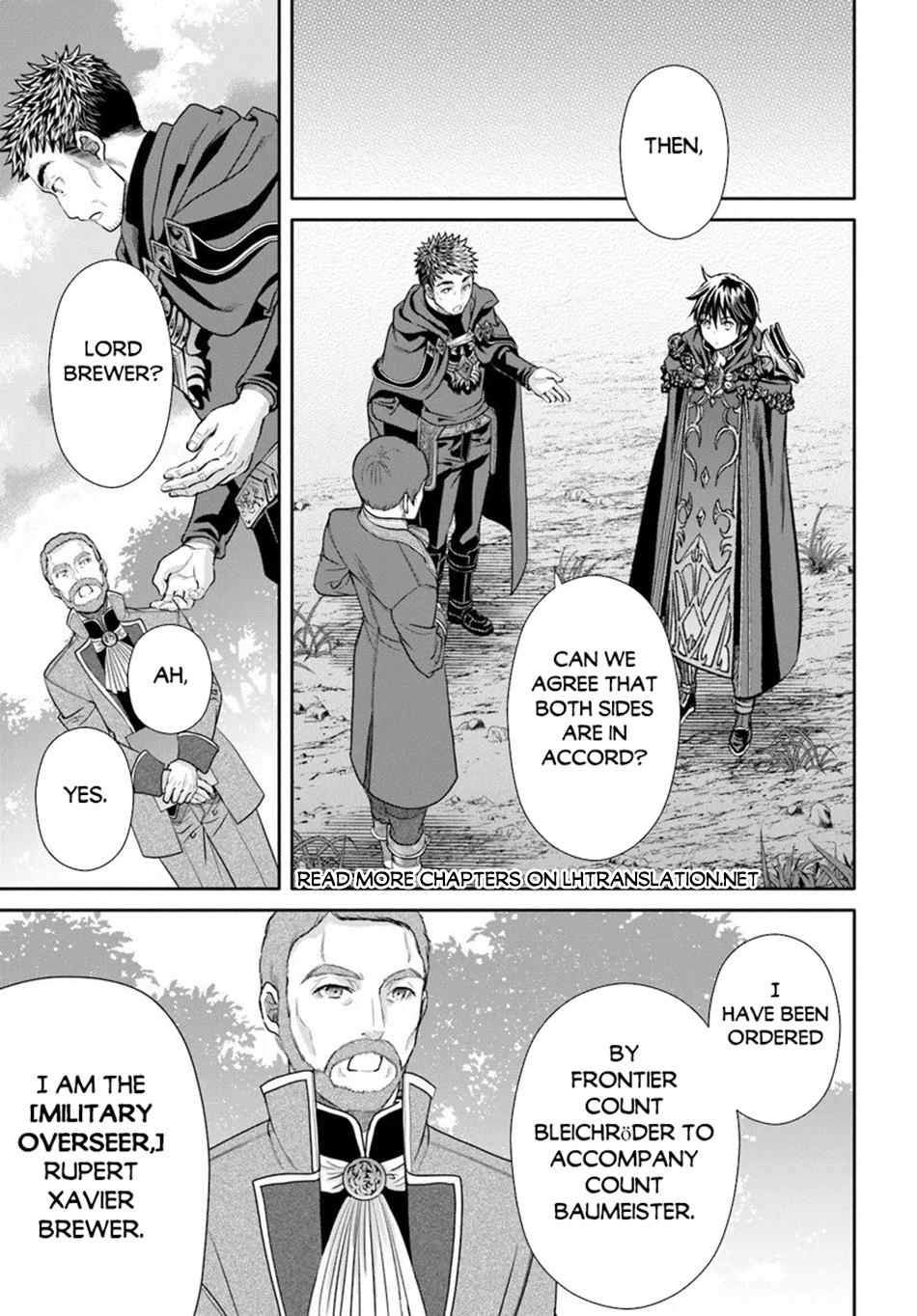 Hachinan tte, Sore wa Nai Deshou! Chapter 107 8