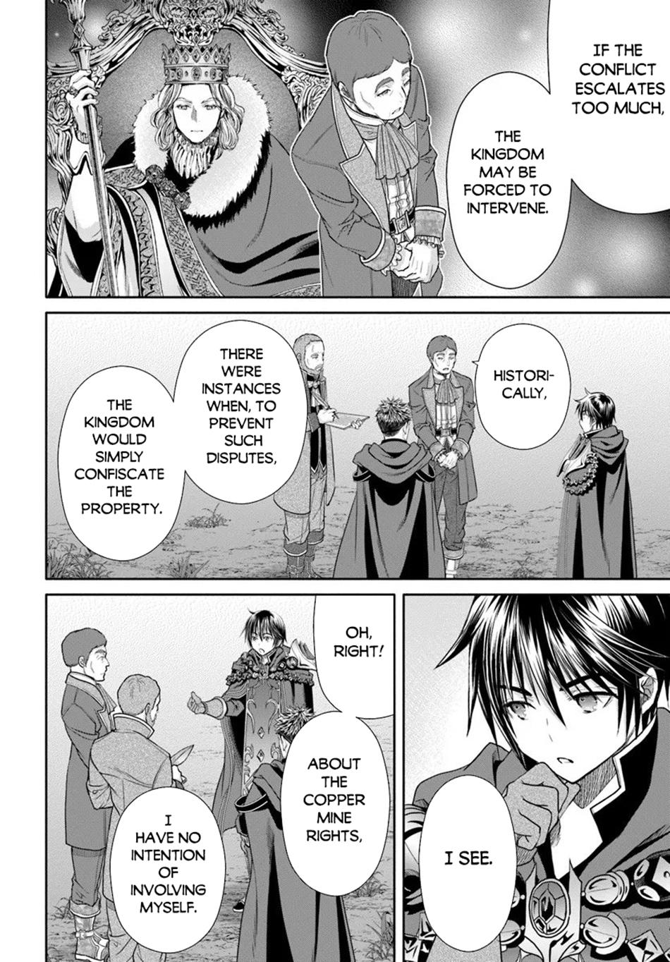 Hachinan tte, Sore wa Nai Deshou! Chapter 107 13