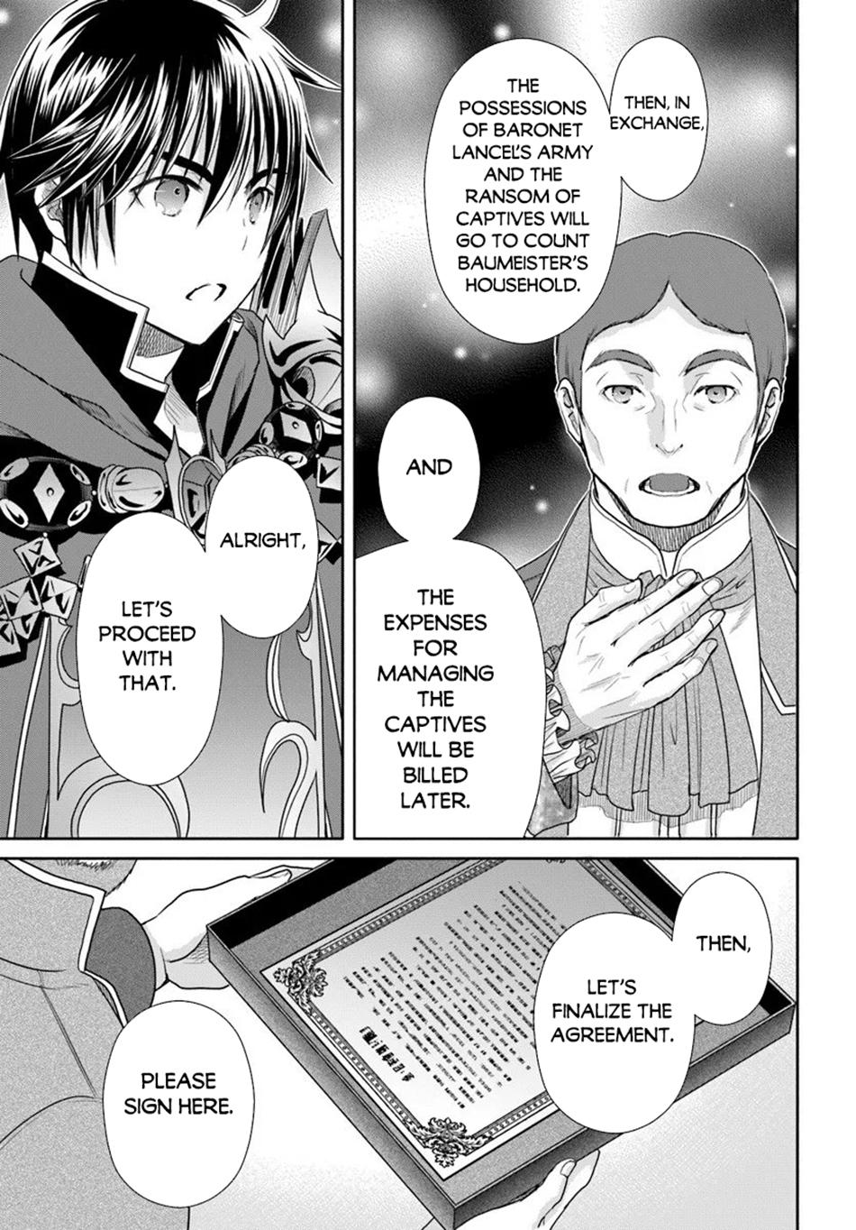 Hachinan tte, Sore wa Nai Deshou! Chapter 107 14