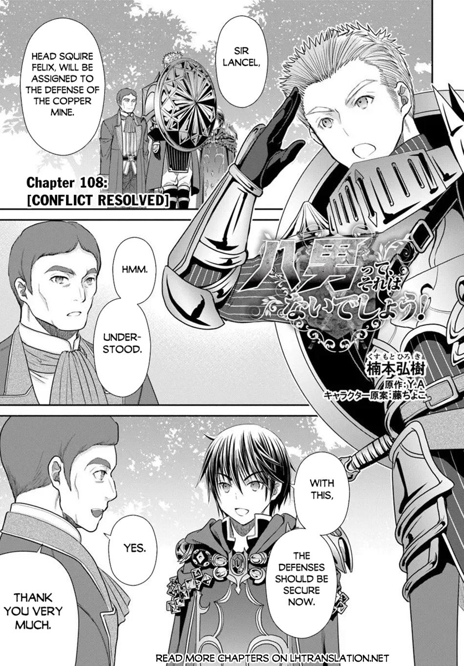 Hachinan tte, Sore wa Nai Deshou! Chapter 108 2