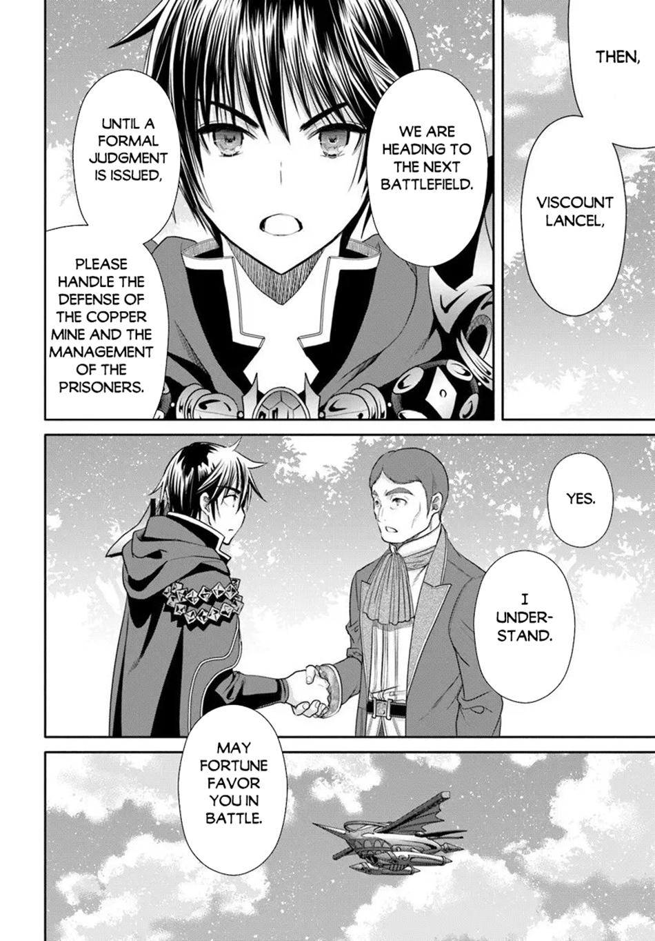 Hachinan tte, Sore wa Nai Deshou! Chapter 108 5