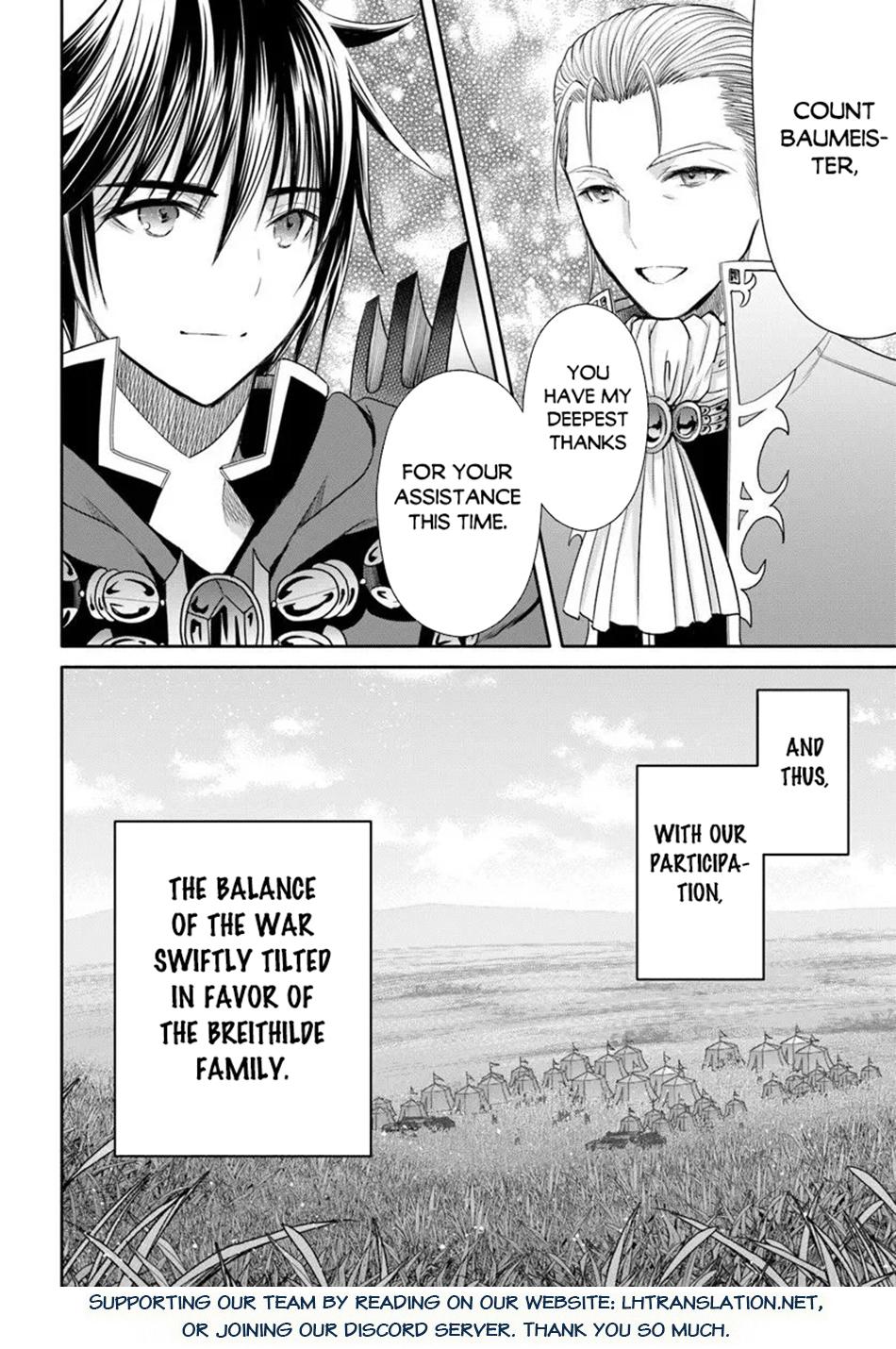Hachinan tte, Sore wa Nai Deshou! Chapter 108 25