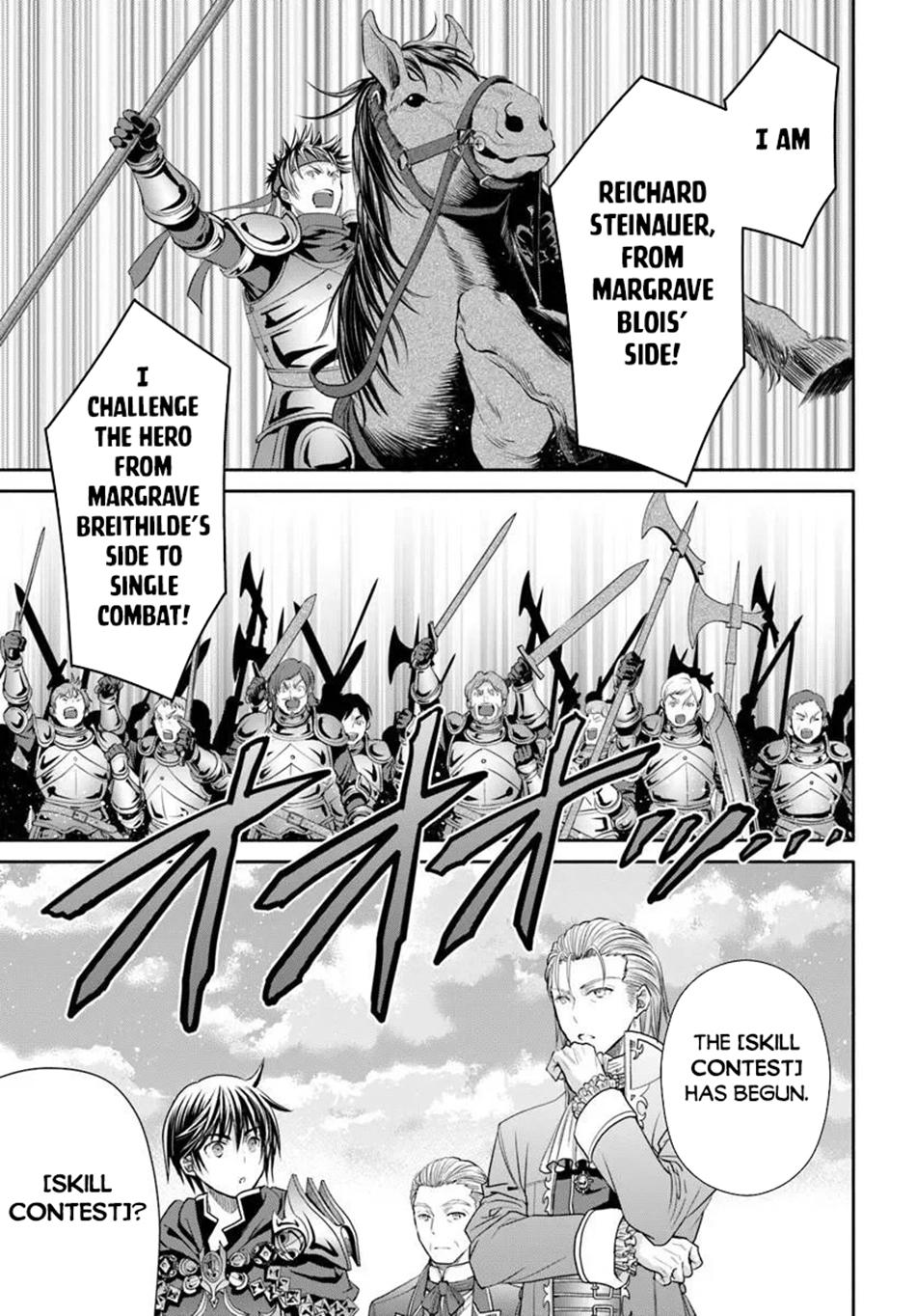 Hachinan tte, Sore wa Nai Deshou! Chapter 109 6