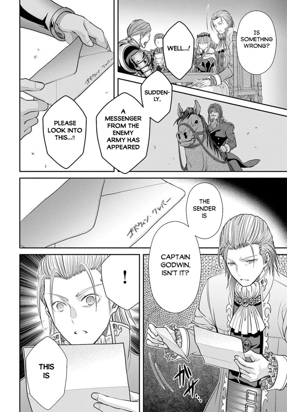 Hachinan tte, Sore wa Nai Deshou! Chapter 112 17