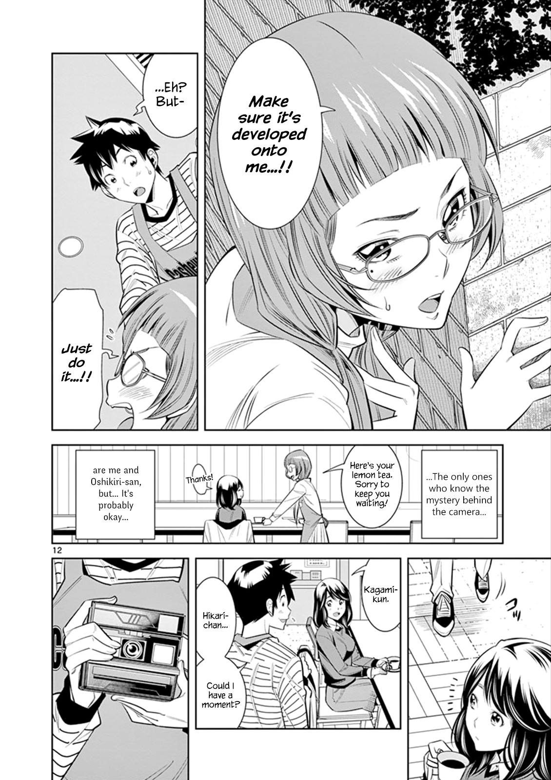Page 12