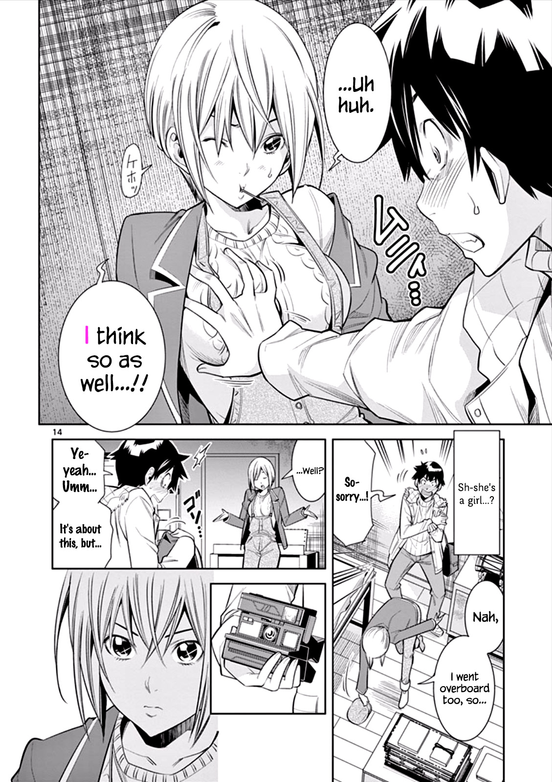 Page 14
