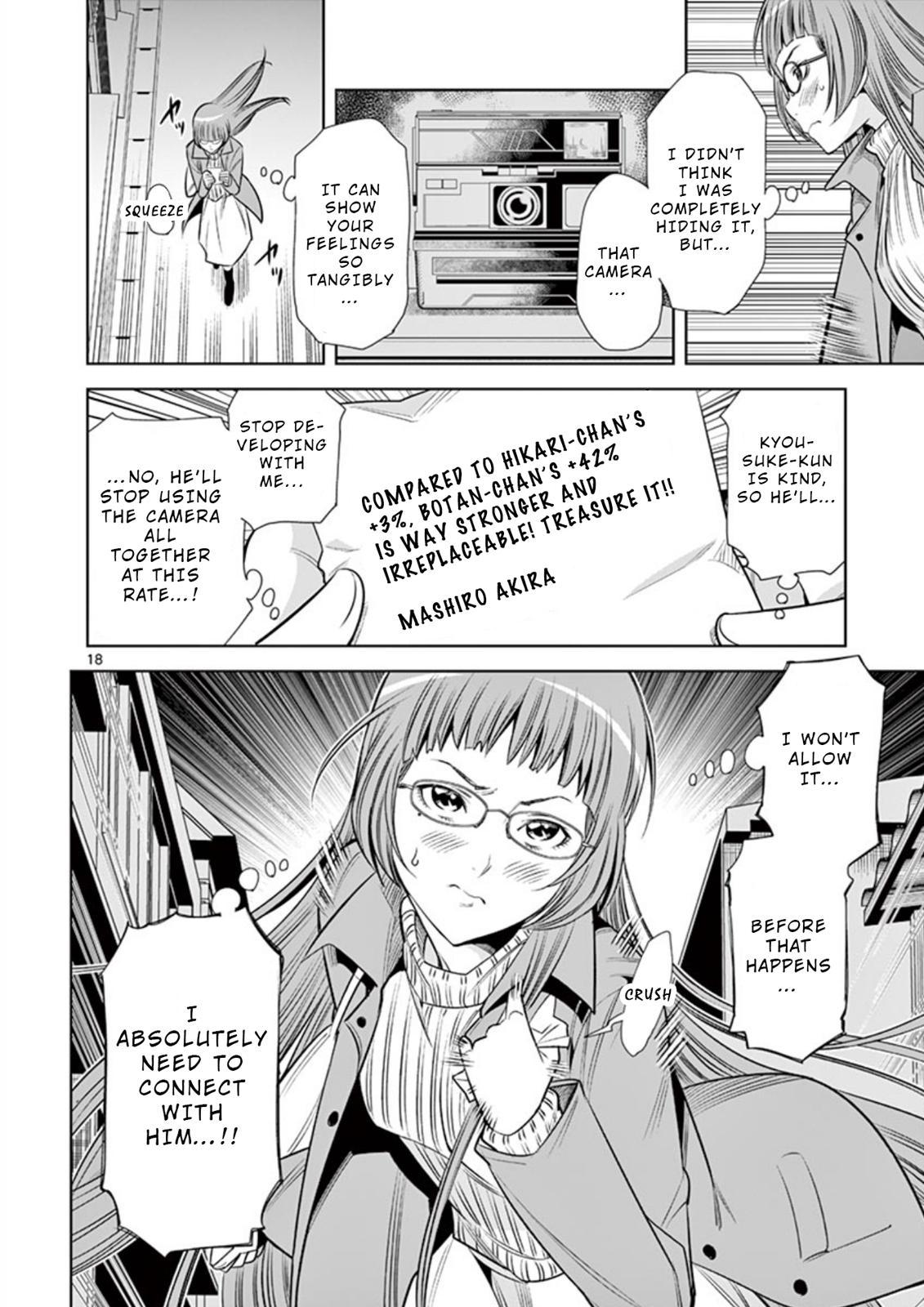 Page 18