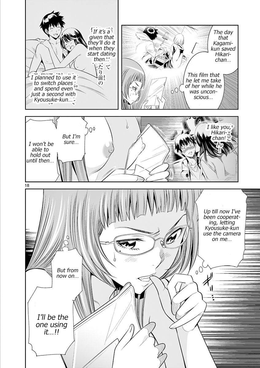 Page 18