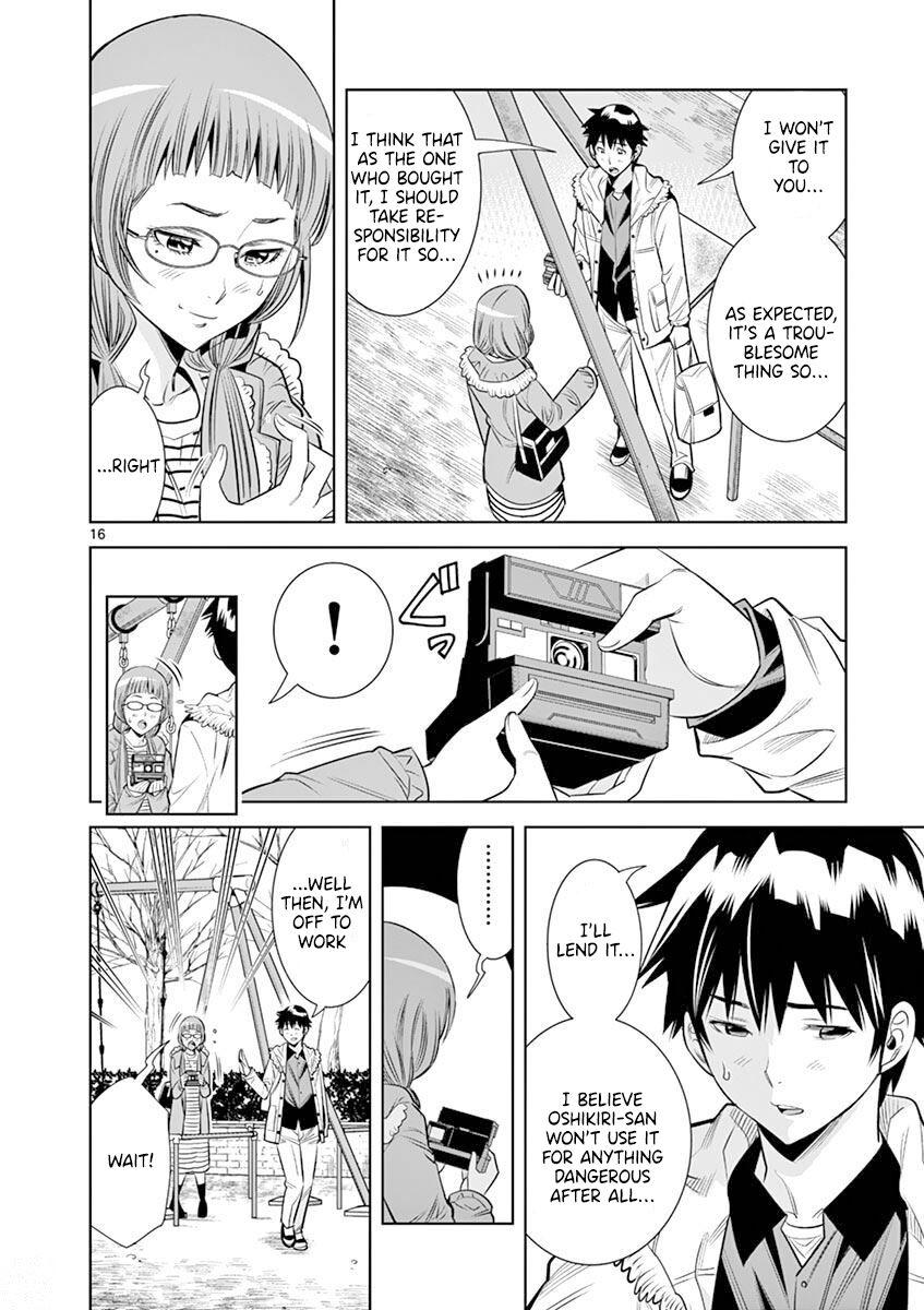 Page 16