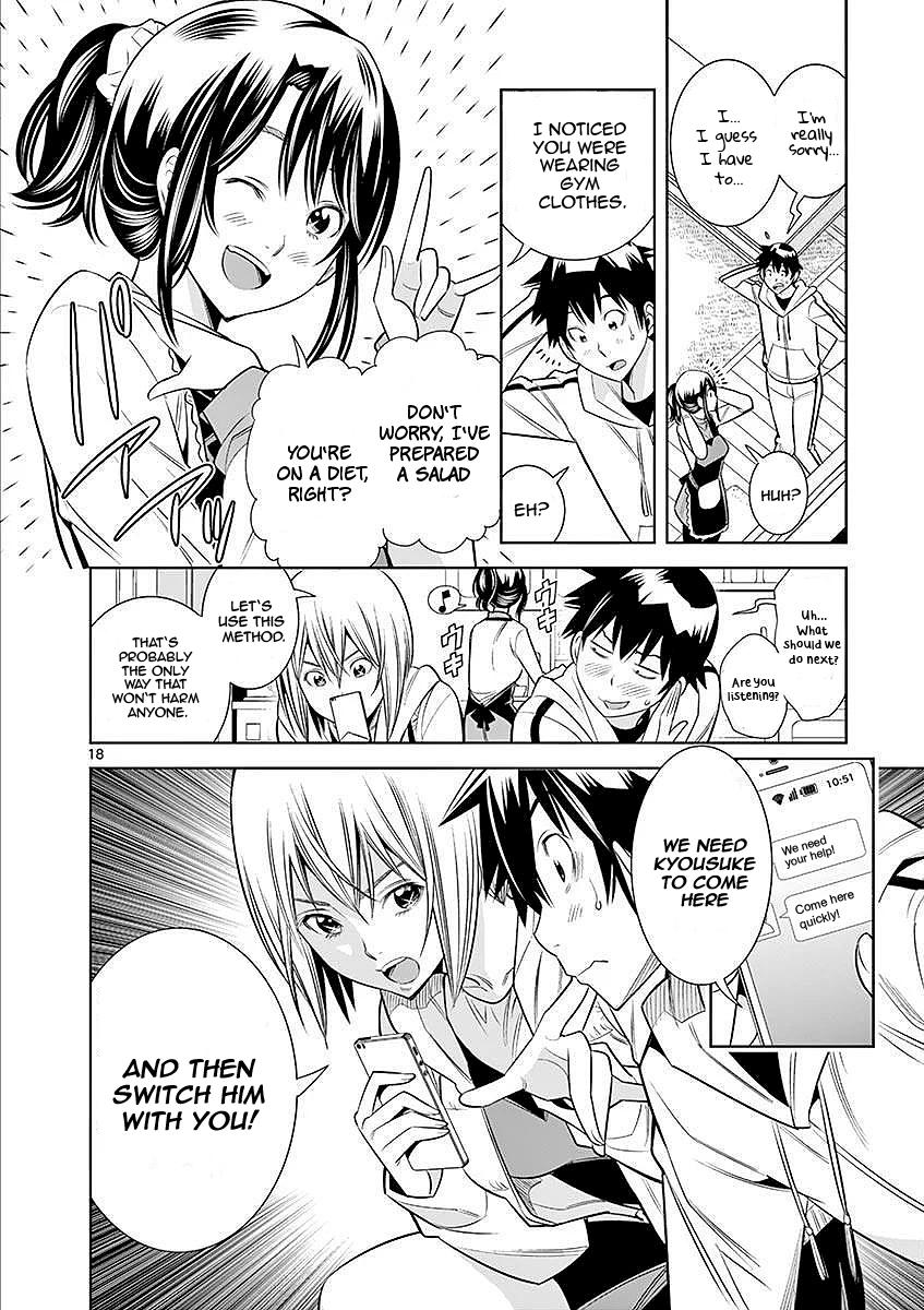 Page 18