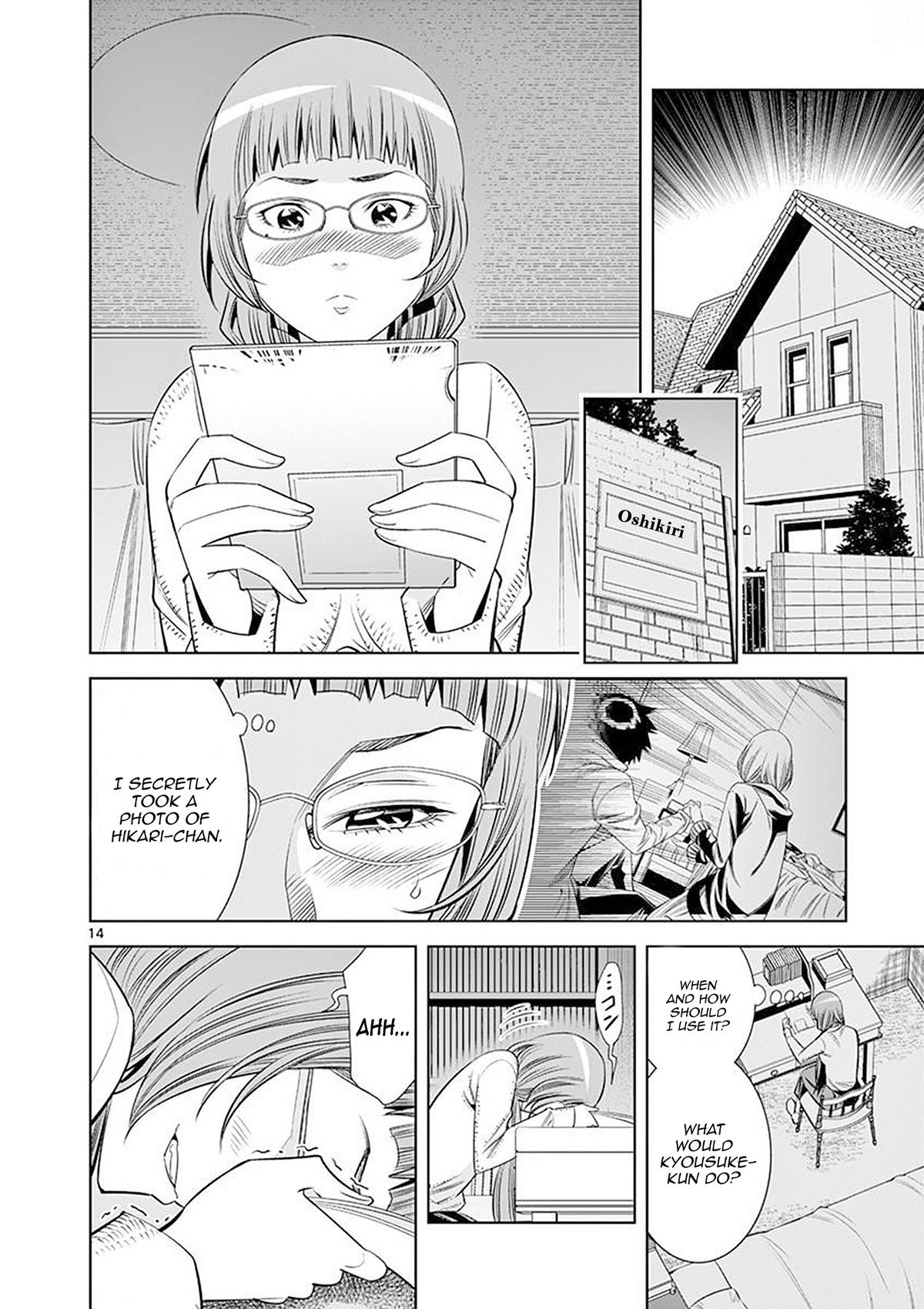 Page 14