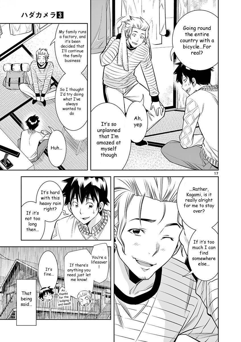 Page 17
