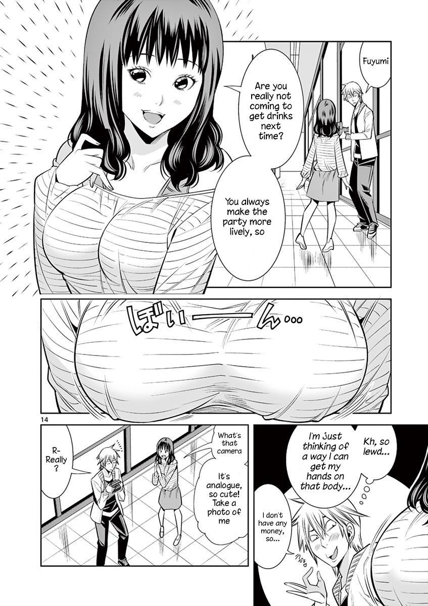 Page 14