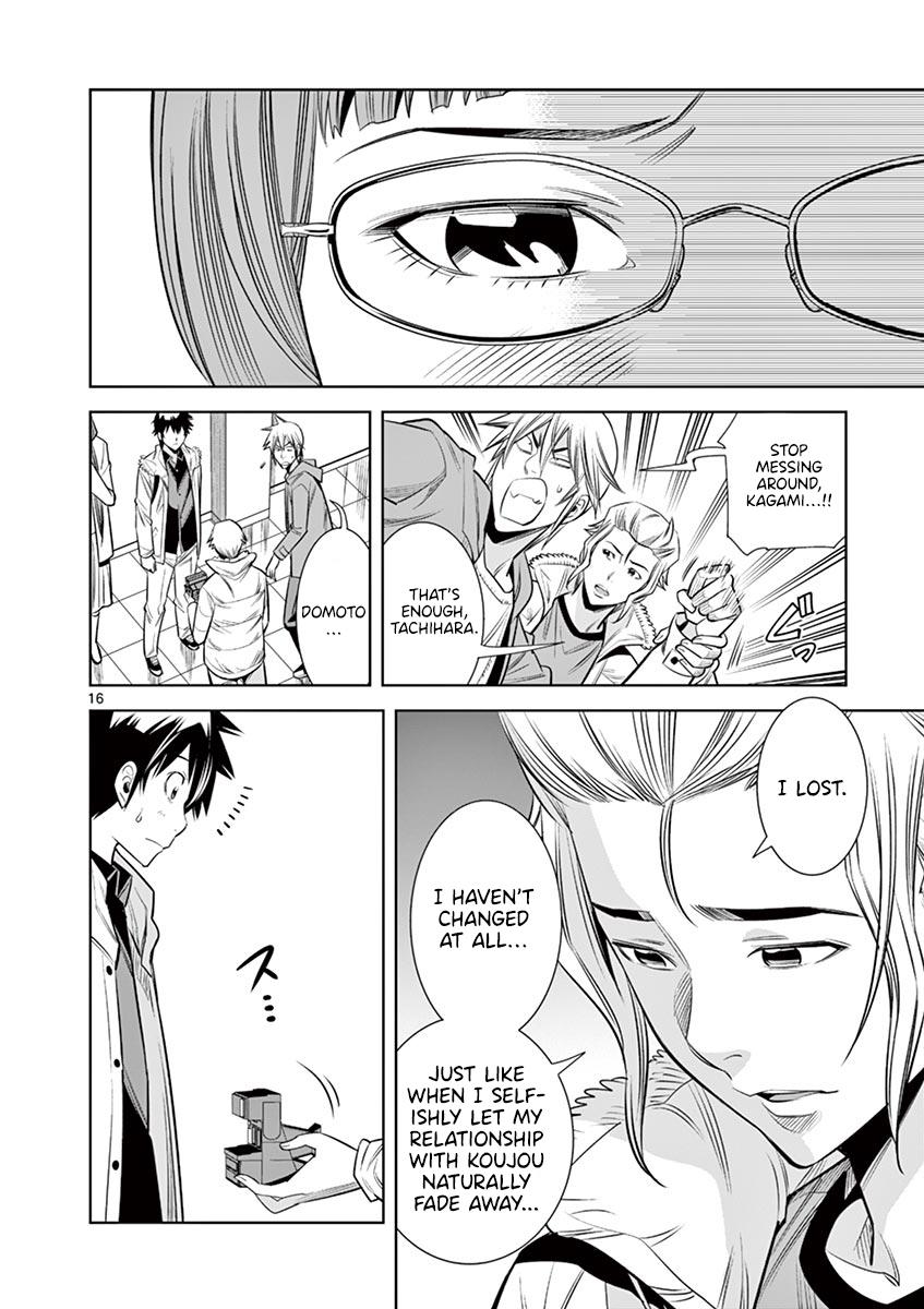 Page 16