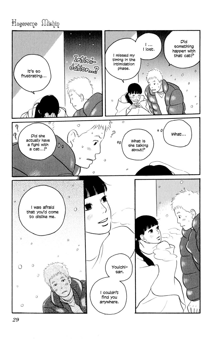 Page 30