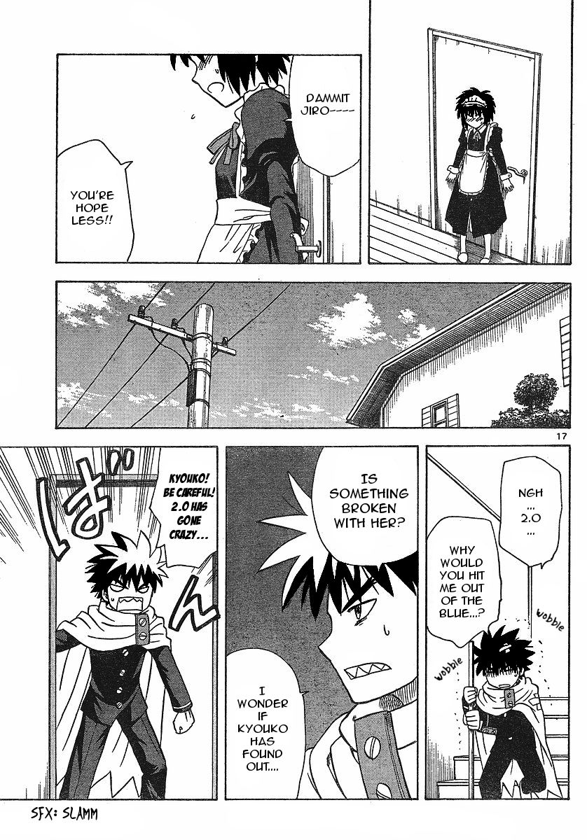 Page 17