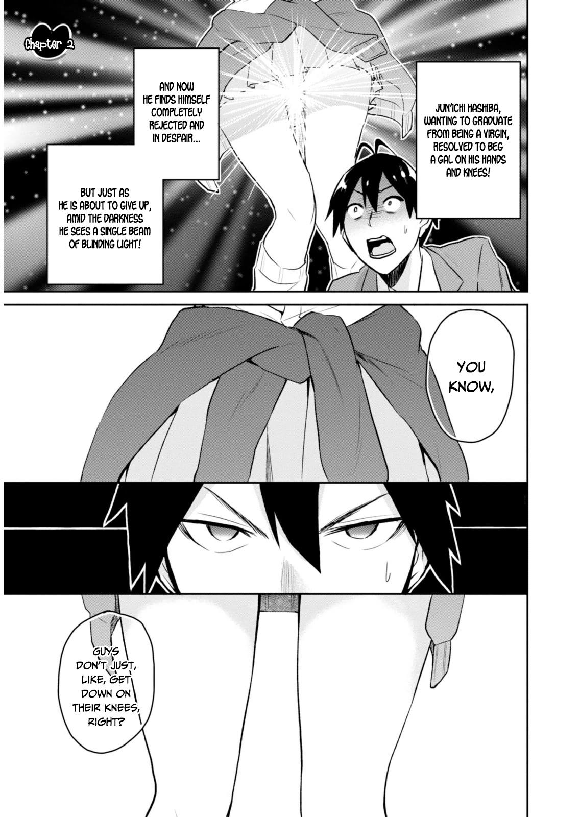 Hajimete no Gal Chapter 2 1