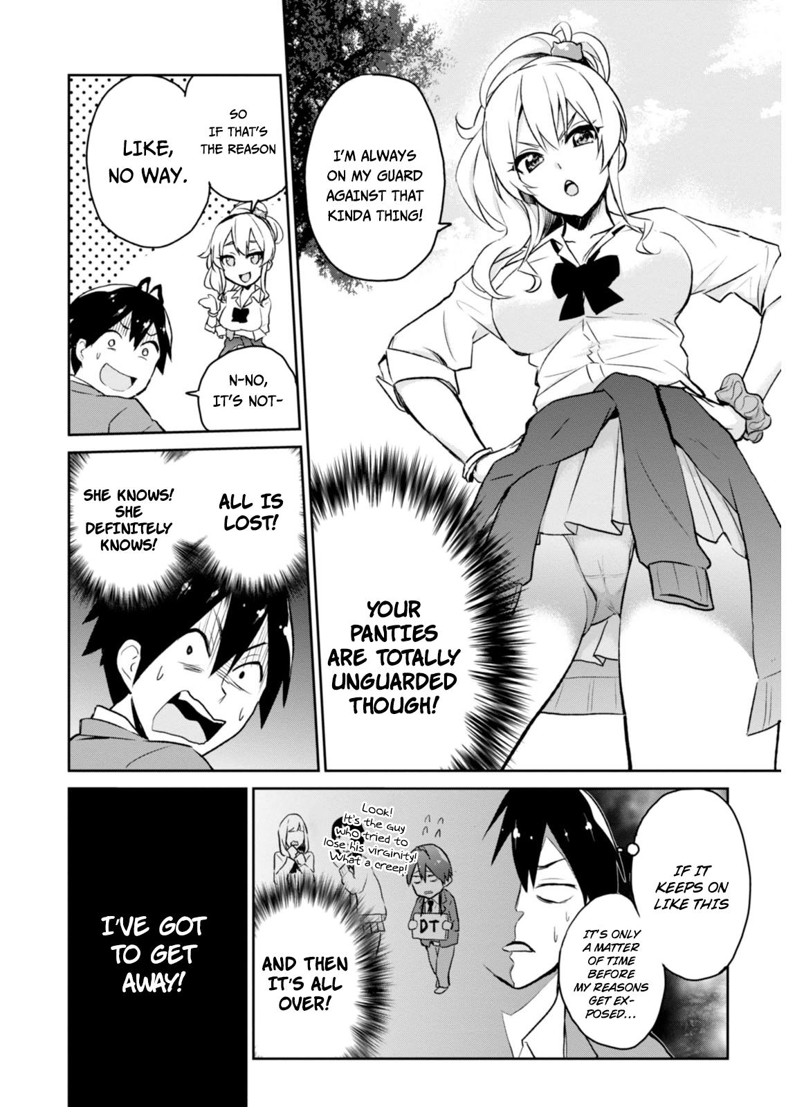 Hajimete no Gal Chapter 2 6