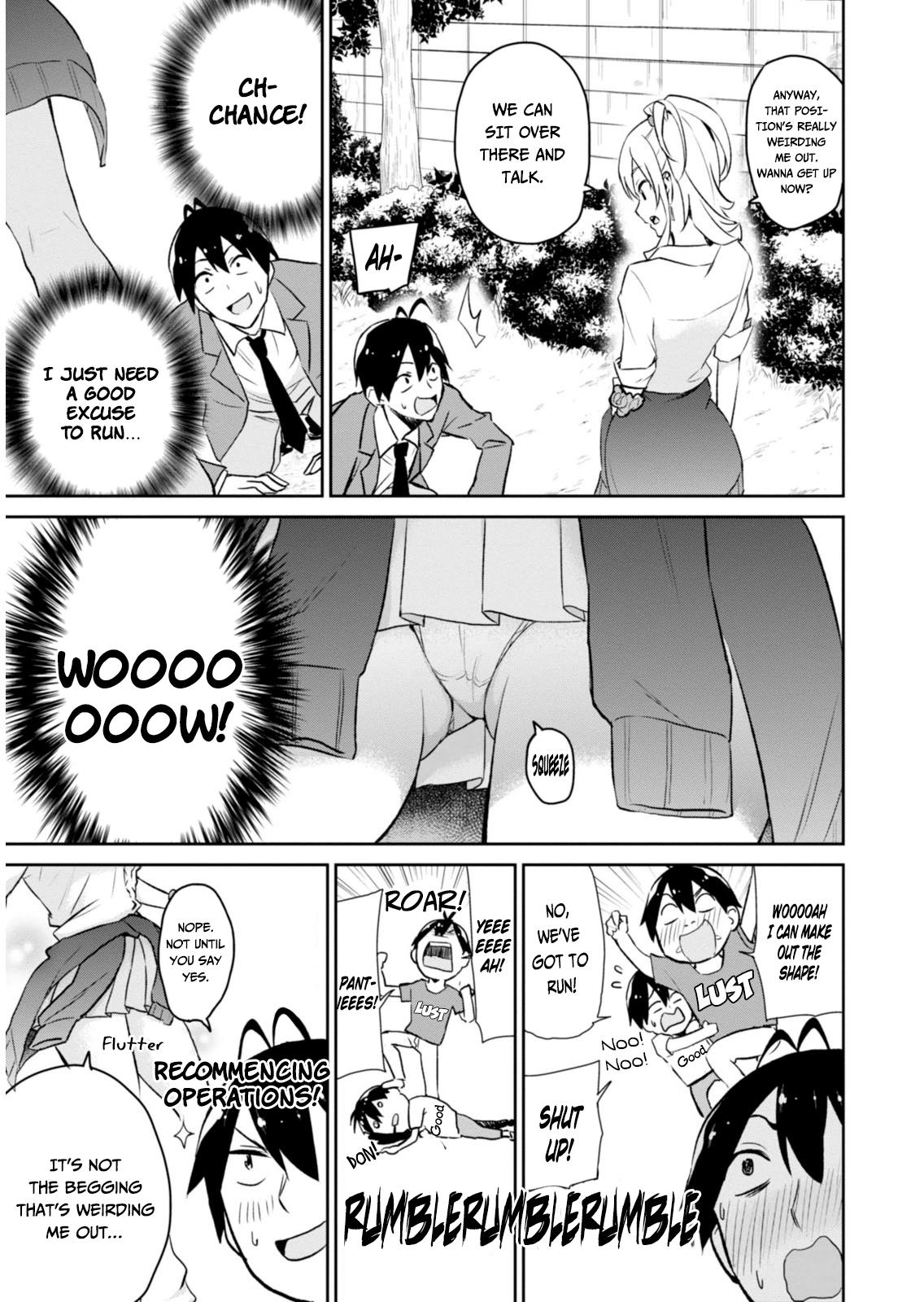 Hajimete no Gal Chapter 2 7