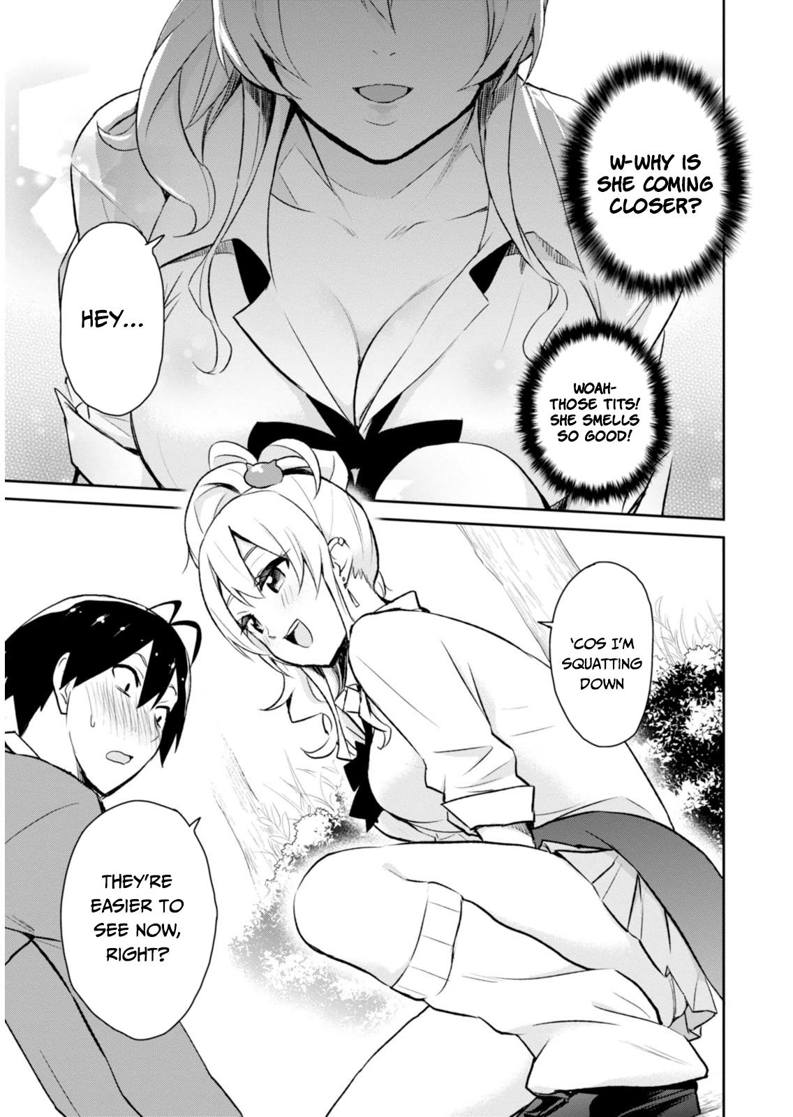 Hajimete no Gal Chapter 2 8