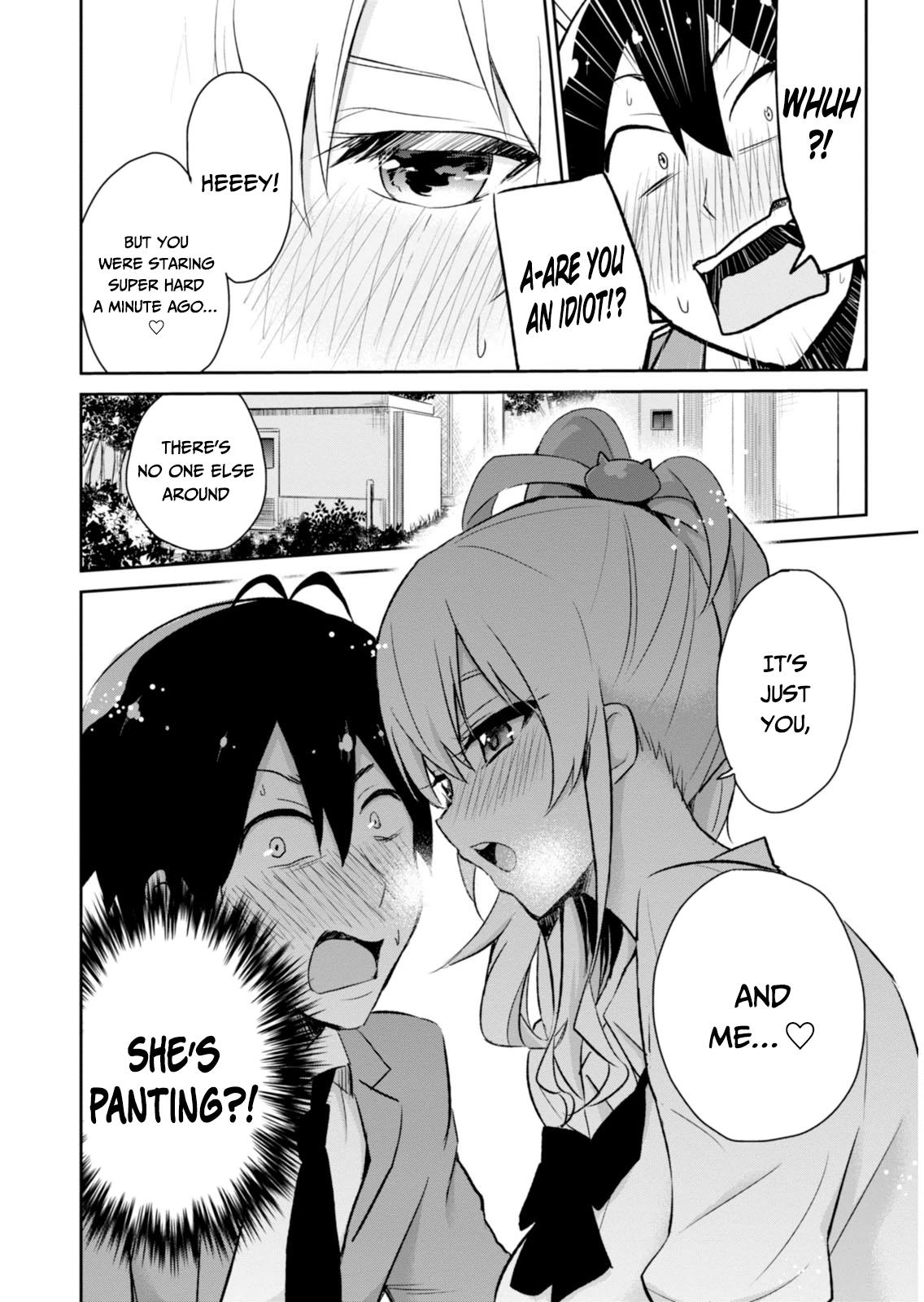 Hajimete no Gal Chapter 2 9