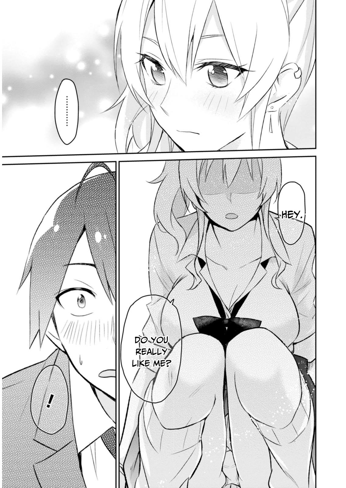 Hajimete no Gal Chapter 2 12