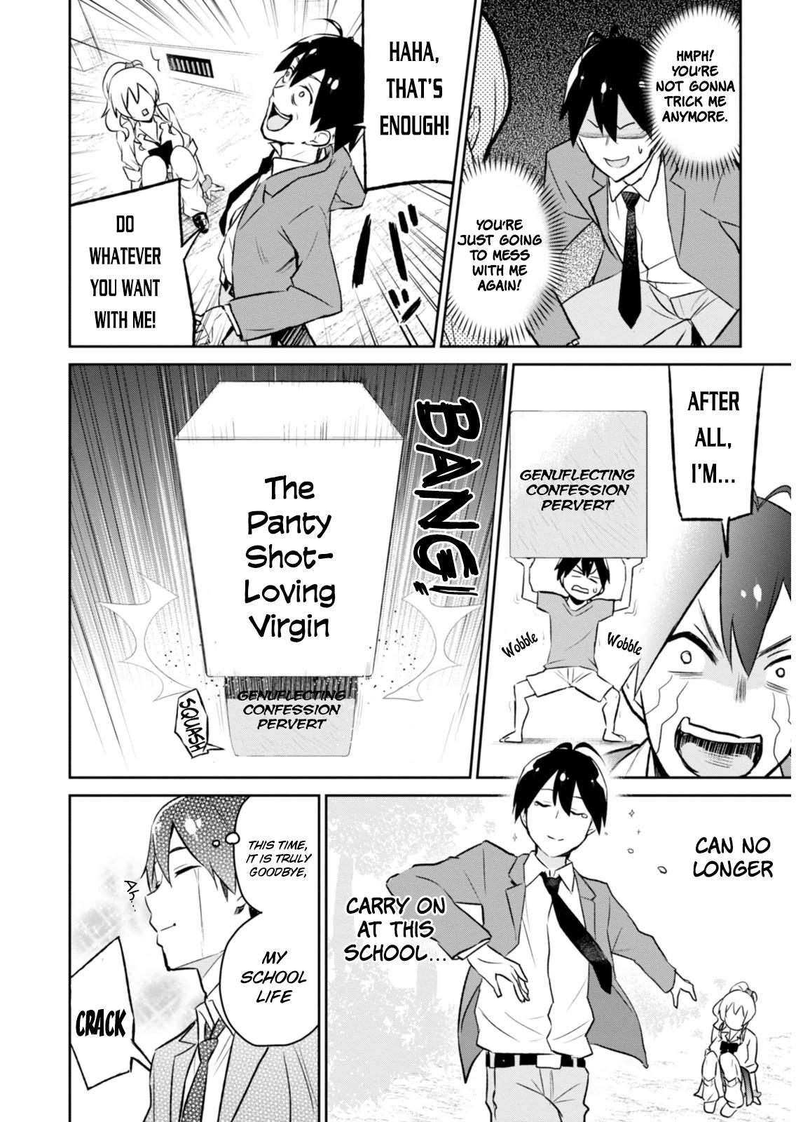 Hajimete no Gal Chapter 2 13