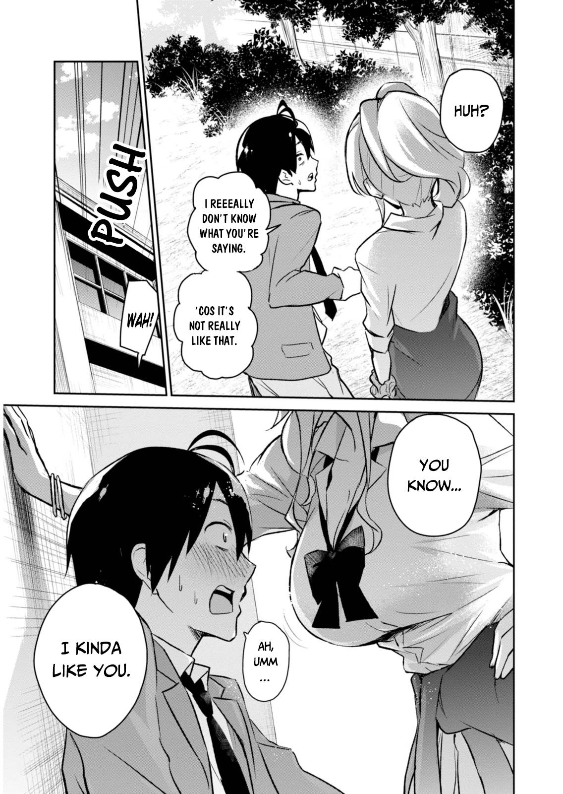 Hajimete no Gal Chapter 2 14