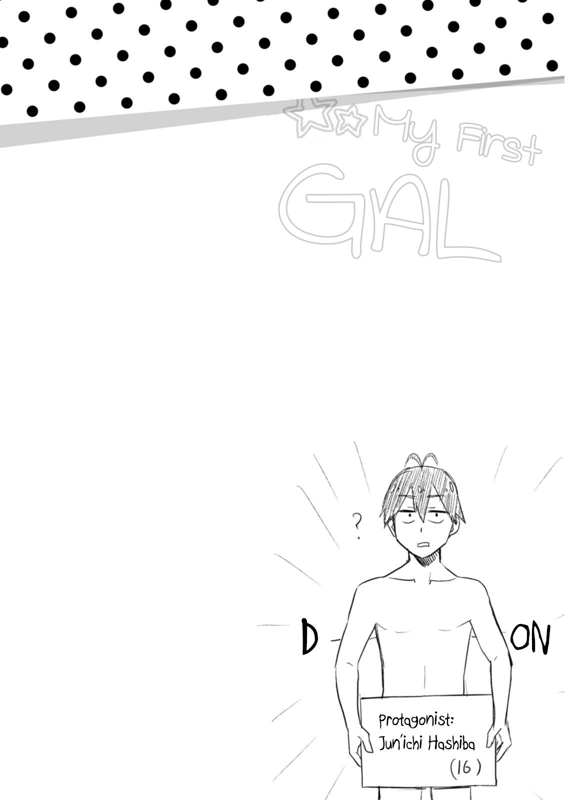 Hajimete no Gal Chapter 2 17