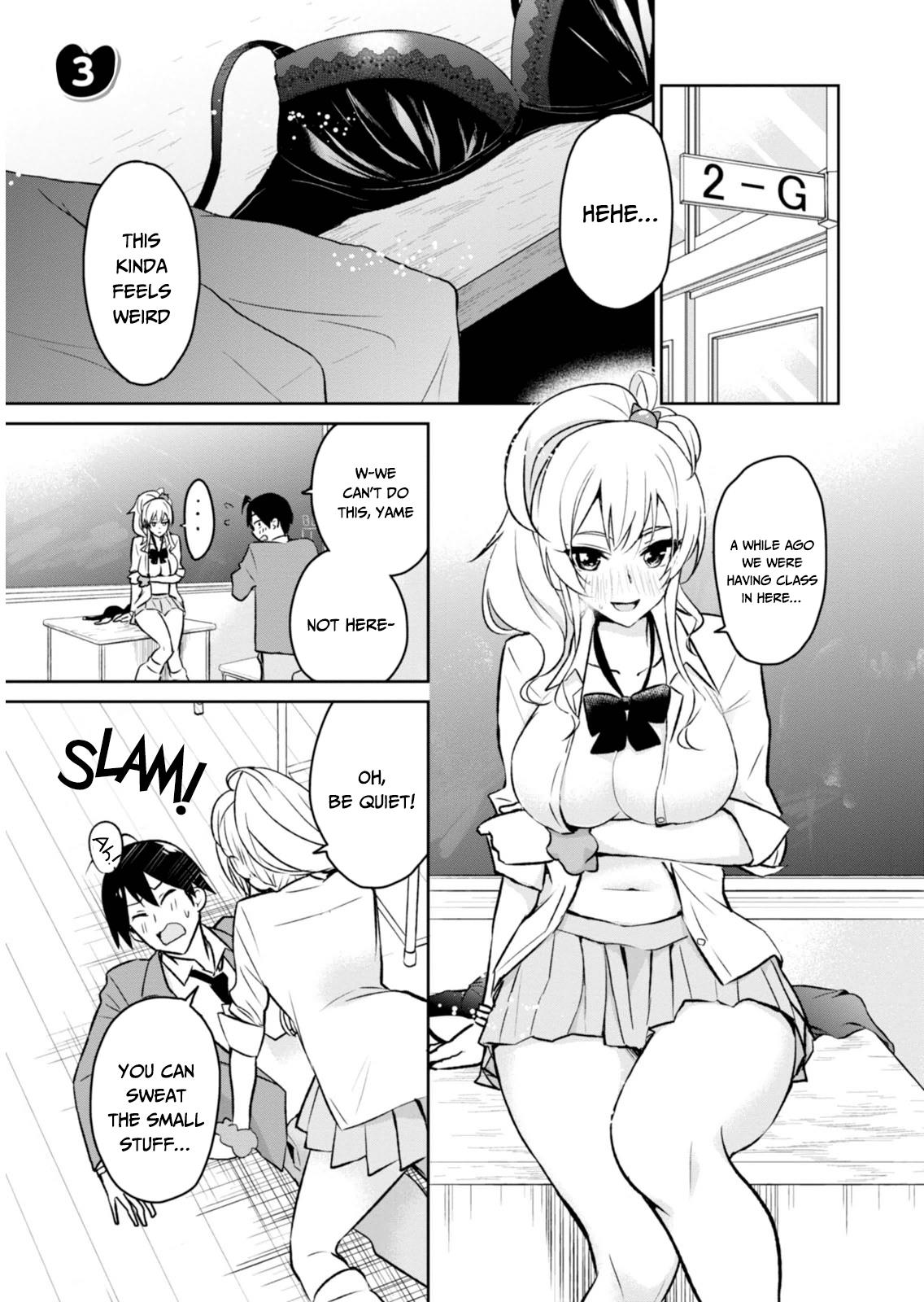 Hajimete no Gal Chapter 3 1