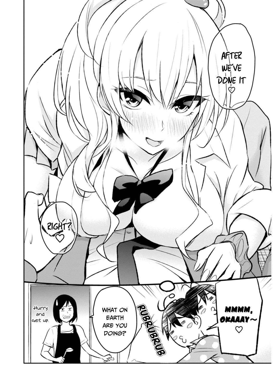 Hajimete no Gal Chapter 3 2