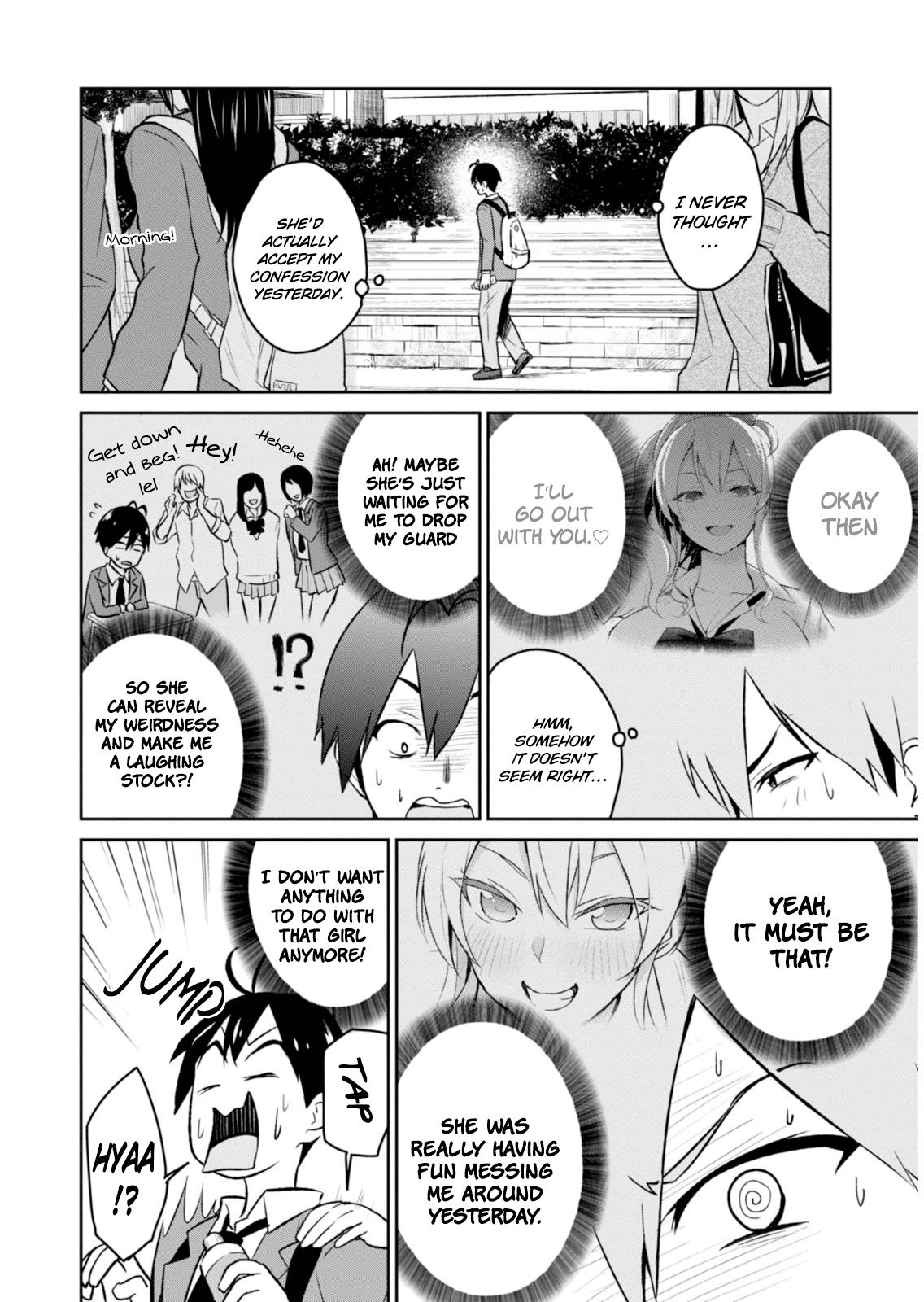 Hajimete no Gal Chapter 3 4