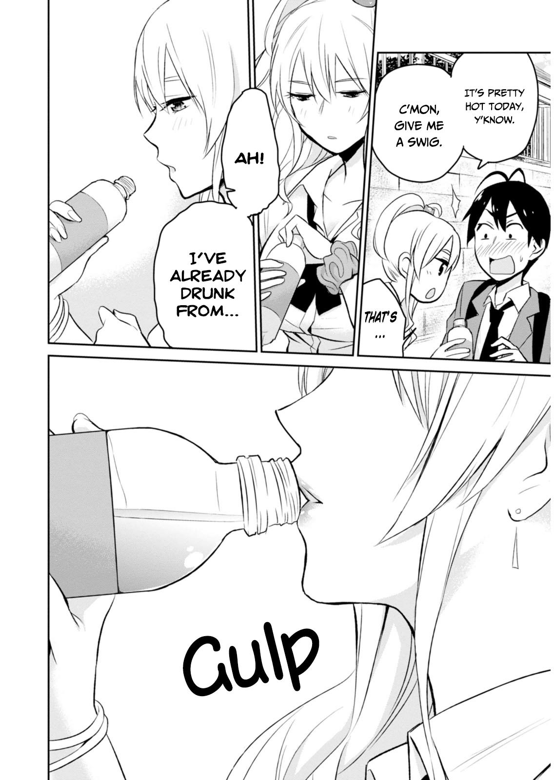 Hajimete no Gal Chapter 3 14