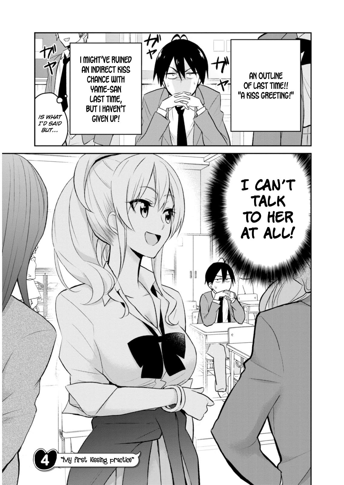 Hajimete no Gal Chapter 4 1
