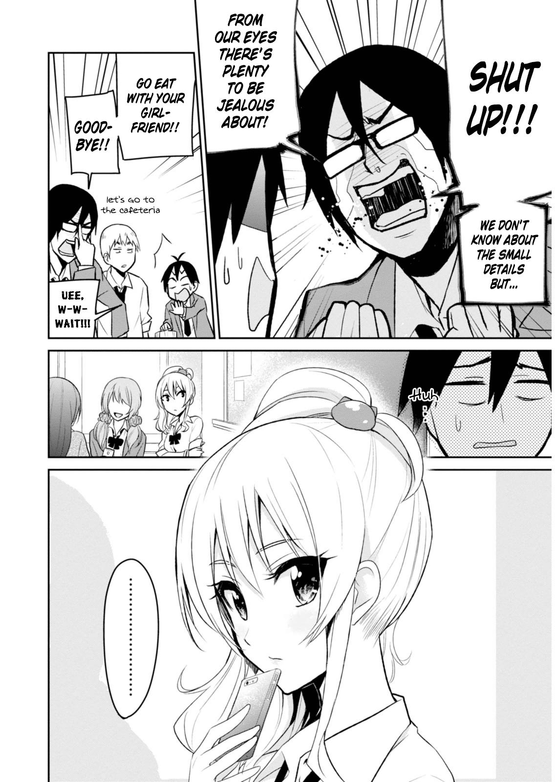Hajimete no Gal Chapter 4 4