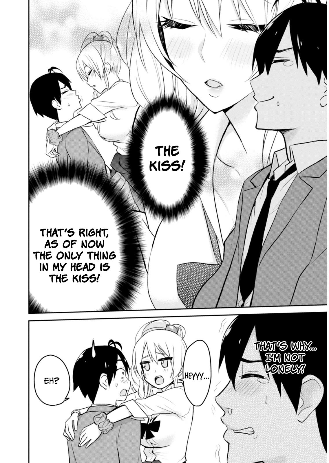 Hajimete no Gal Chapter 4 6