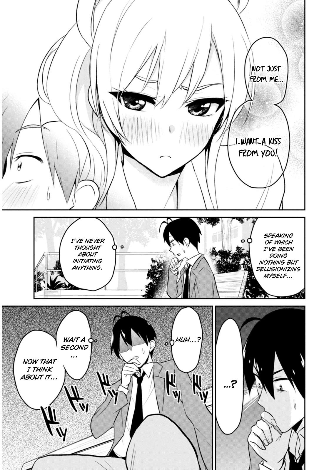 Hajimete no Gal Chapter 4 7