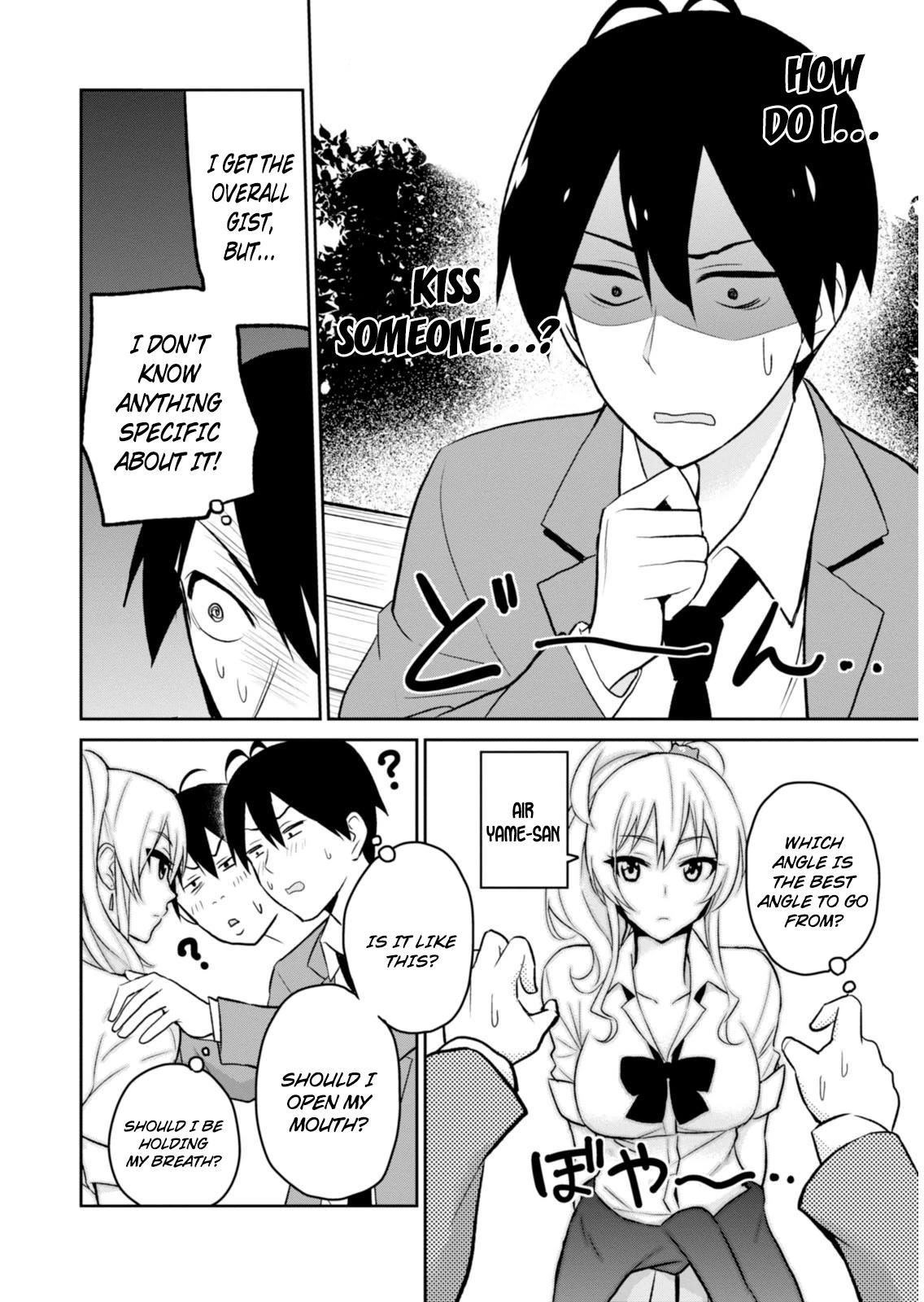 Hajimete no Gal Chapter 4 8