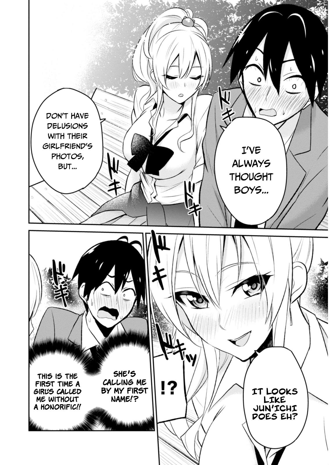 Hajimete no Gal Chapter 4 14