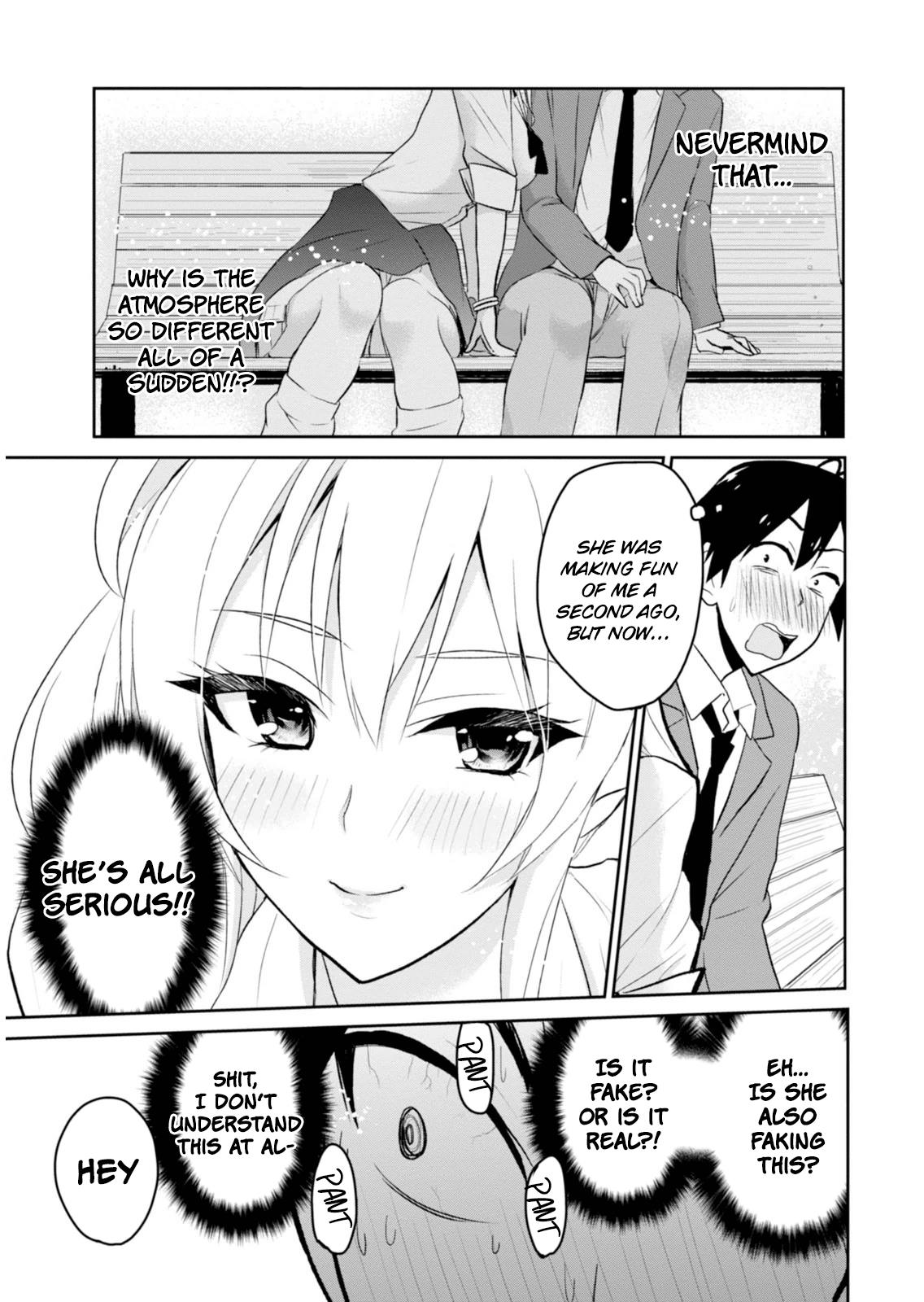 Hajimete no Gal Chapter 4 15