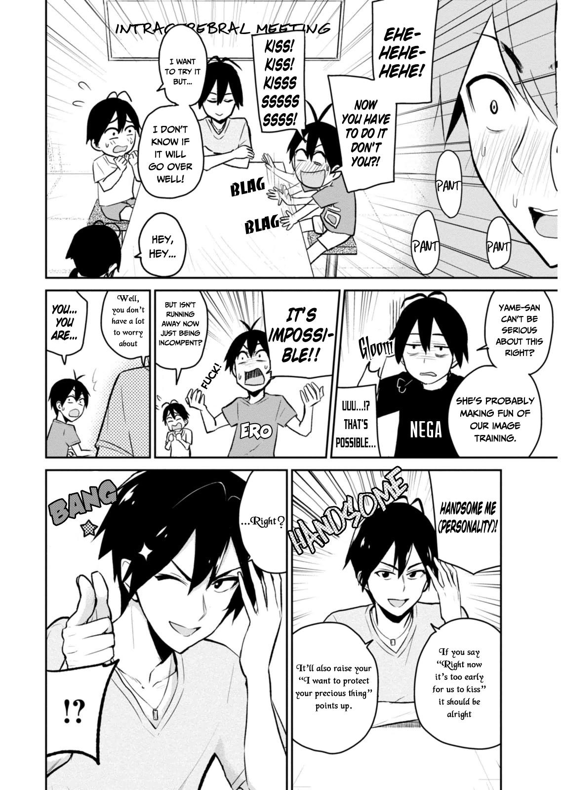 Hajimete no Gal Chapter 5 2