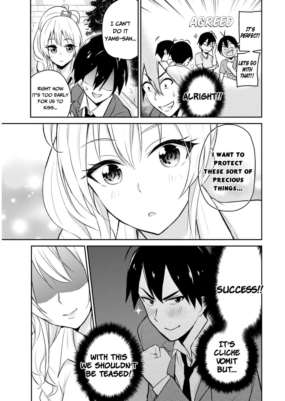 Hajimete no Gal Chapter 5 3