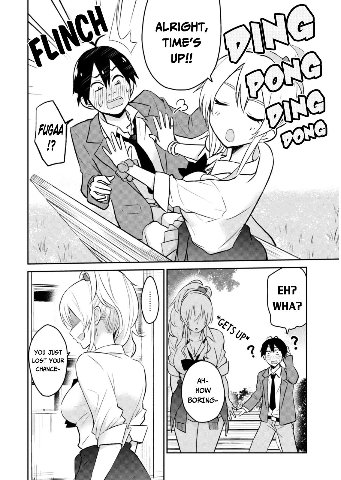 Hajimete no Gal Chapter 5 10