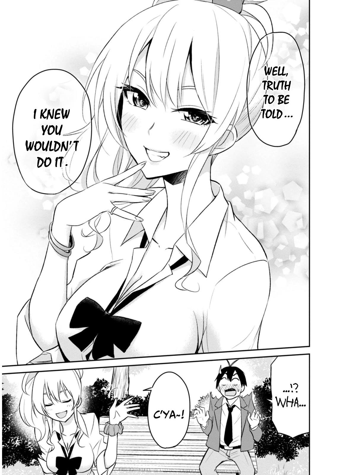 Hajimete no Gal Chapter 5 11