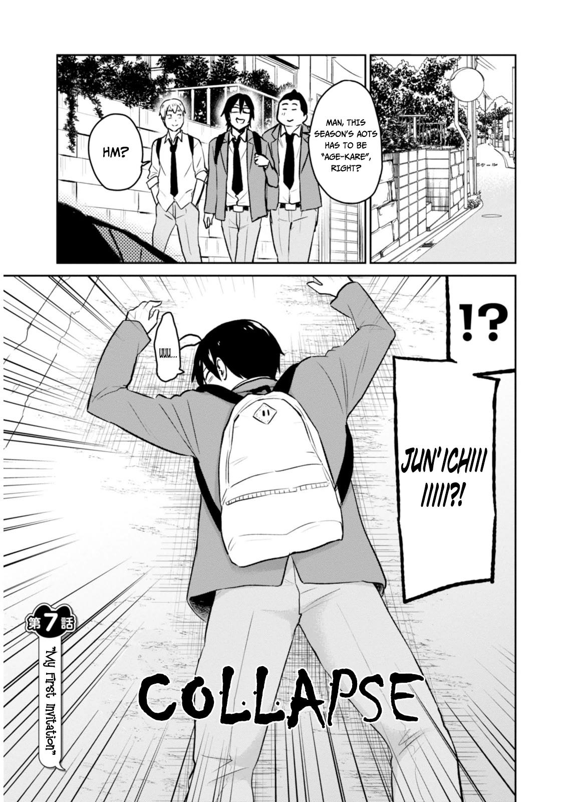 Hajimete no Gal Chapter 7 1