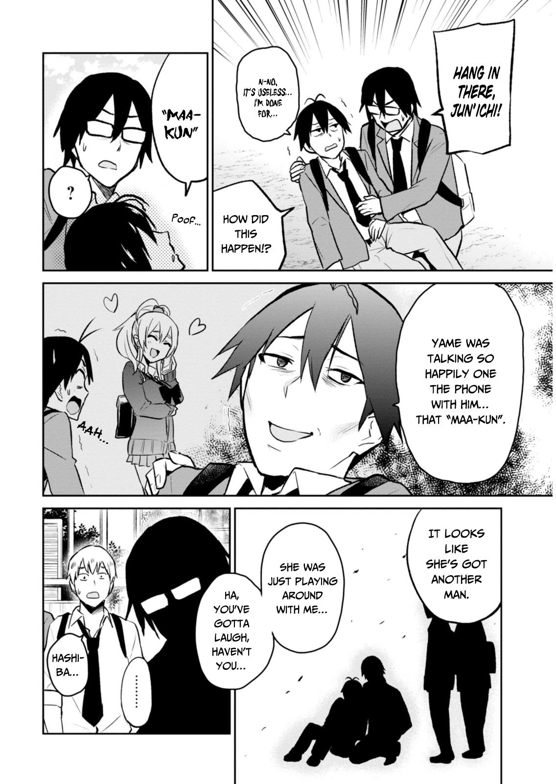 Hajimete no Gal Chapter 7 2